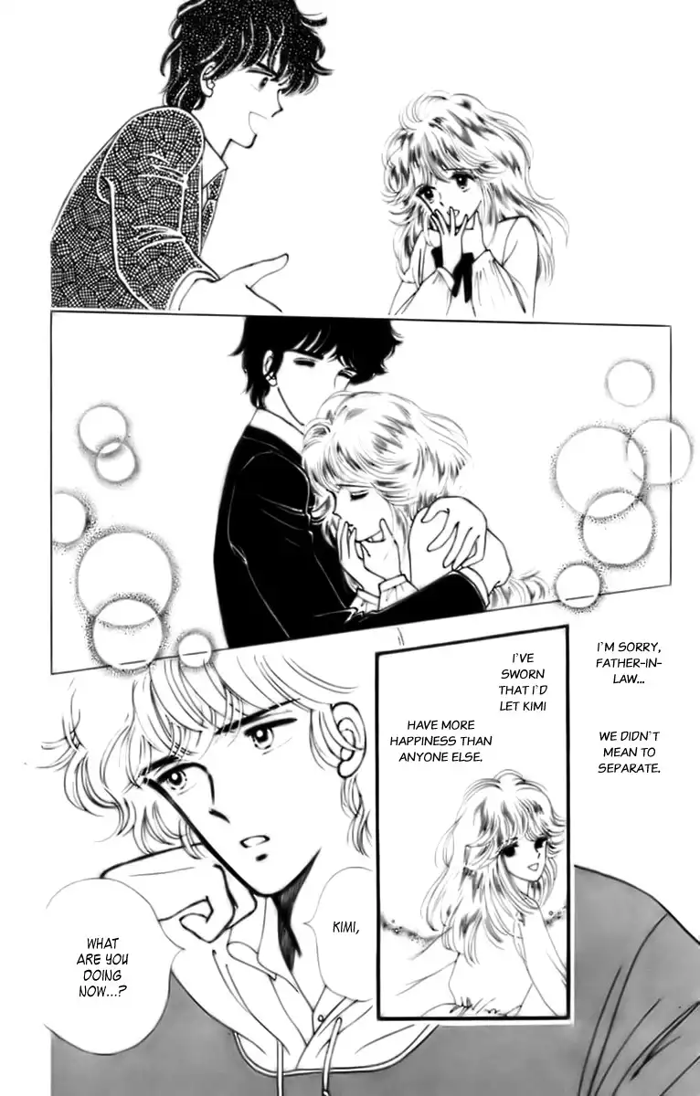 Handsome Girlfriend Chapter 32.2 17